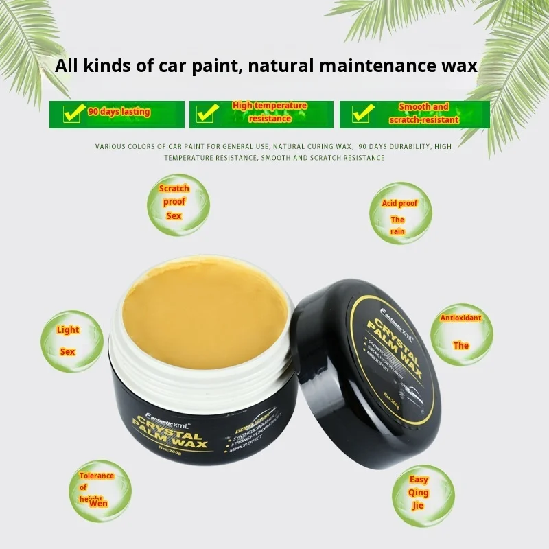 Car Wax Silver Gray Polish Car Wax Universal Care Polishing Paint Crystallization Care