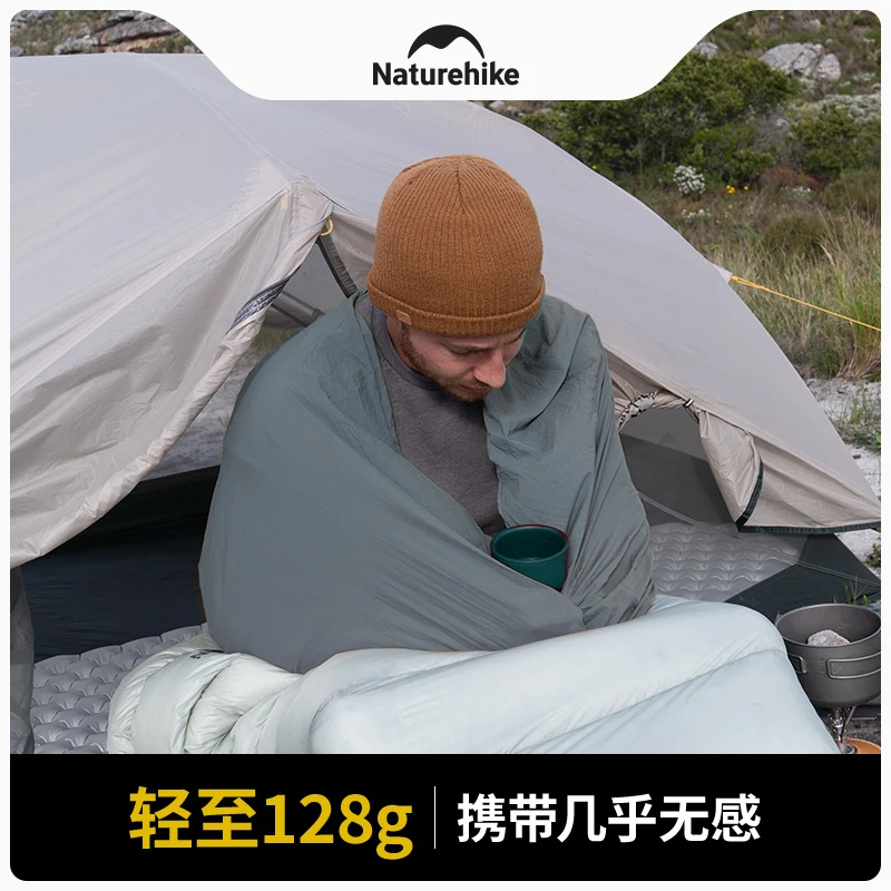 Naturehike Ultra Light Sleeping Bag Liner Portable Outdoor Camping Single Person Sleeping Bag Isolate Dirt Liner