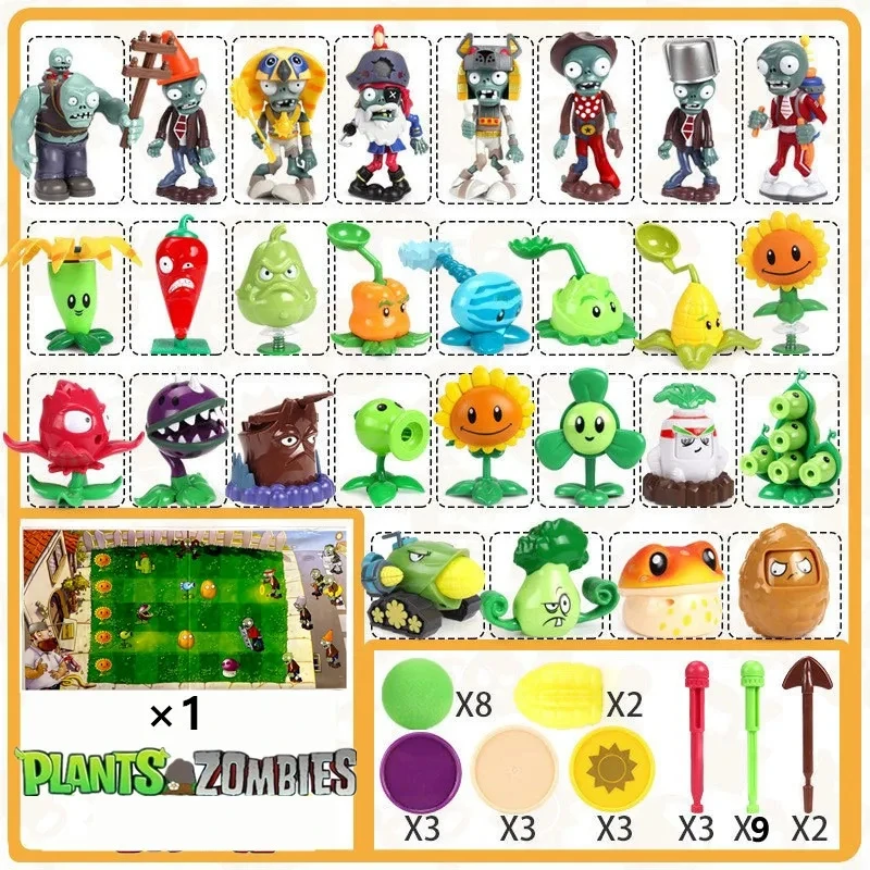 卸売植物 vs ゾンビフィギュアおもちゃフルセット新しい役割アイス