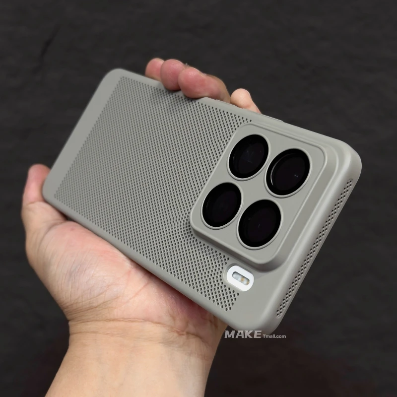 Sleek Fashion Cooling Hard Back Cover Case