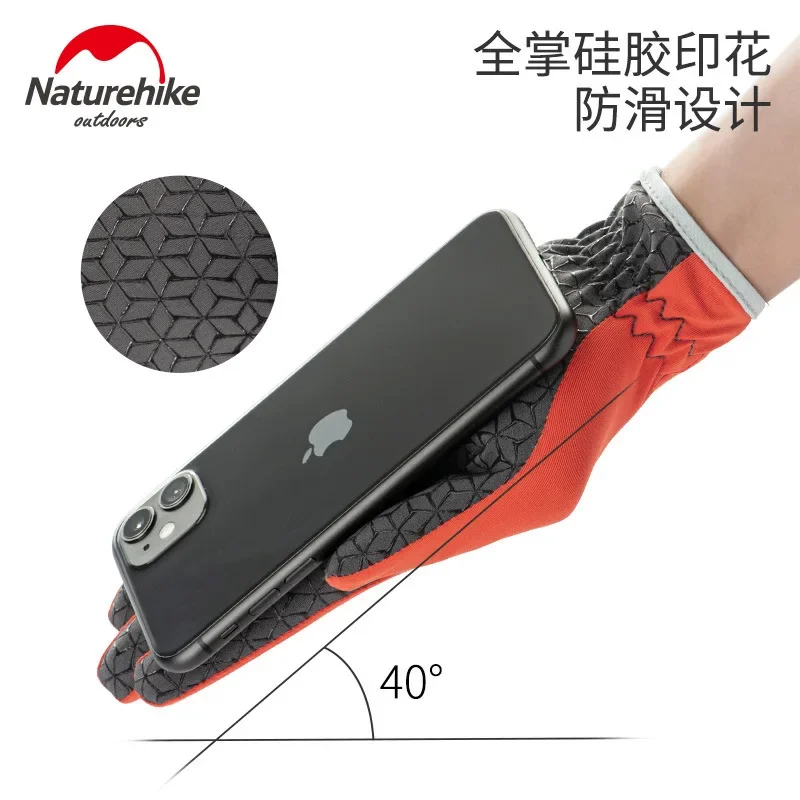 Naturehike-Outdoor Cycling Gloves Men and Women High Elastic Breathable Touch Screen Non-Slip Running Climbing bicycle gloves