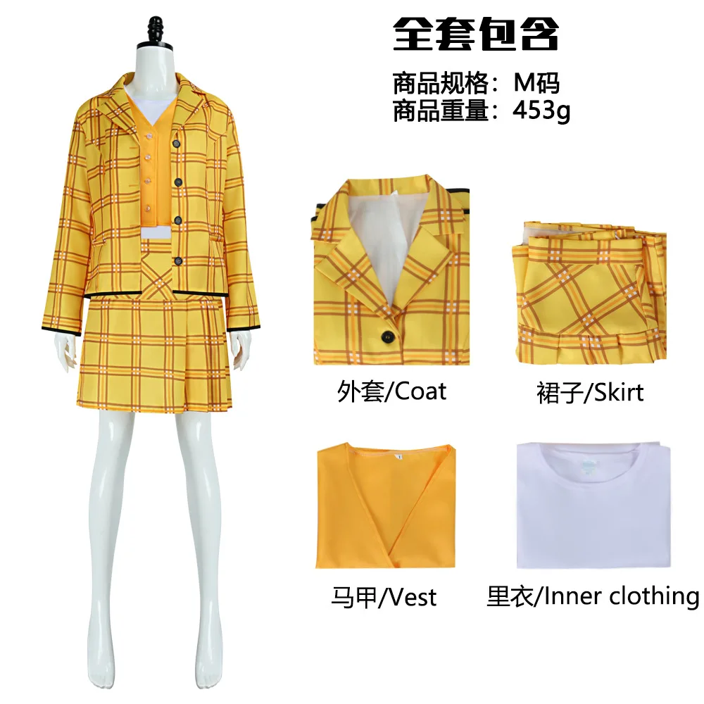 Clueless Cher Horowitz Cosplay Costume for Women (Unofficial)