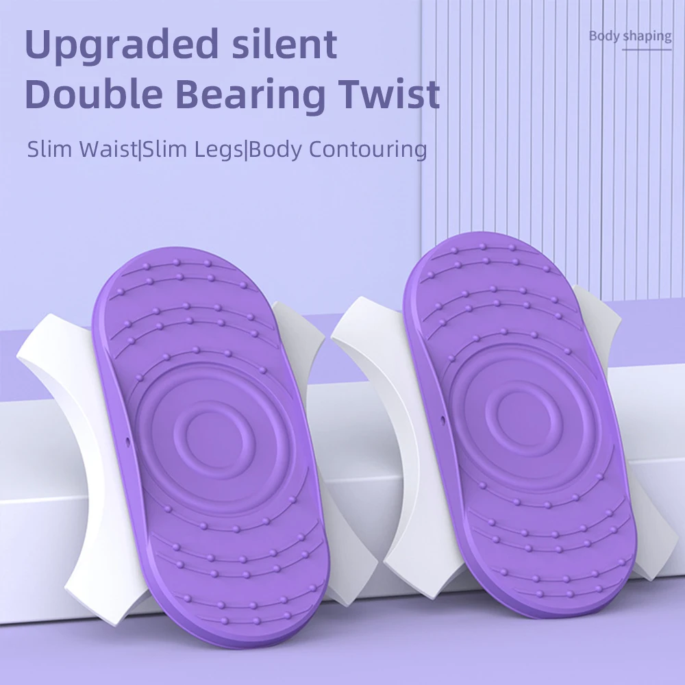 Waist Twisting Board for waist twisting disc