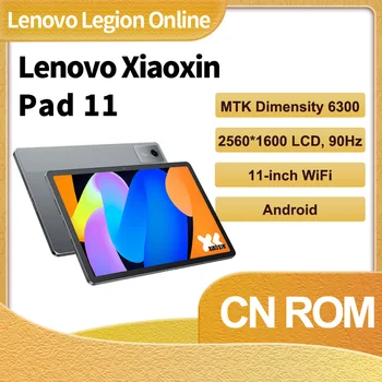CN Original New Lenovo Xiaoxin Pad 11 2025 MTK Dimensity 6300 11" 2.5K Screen 7040mAh WIFI Android Tablet