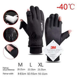 Enhanced Outdoor Winter Windproof Gloves | Touchscreen, Waterproof, and Insulated for Cycling, Motorcycling, and Skiing (GOL210)