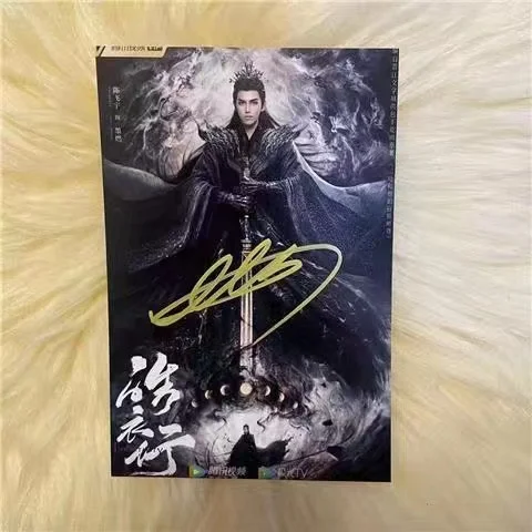 affiche hd luo yunxi leo chen photos image de signature de fidélité