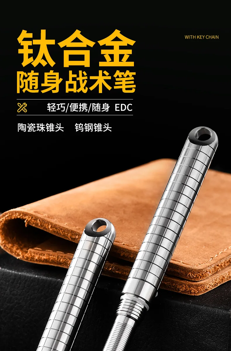 Necklace Pendant Mini Titanium Portable Signature Pen EDC Portable Keychain Pen Travel Metal Ballpoint Pen Break Windows Tool