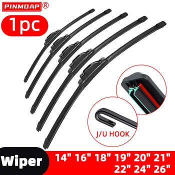 Double Rubber Wiper Blade 1