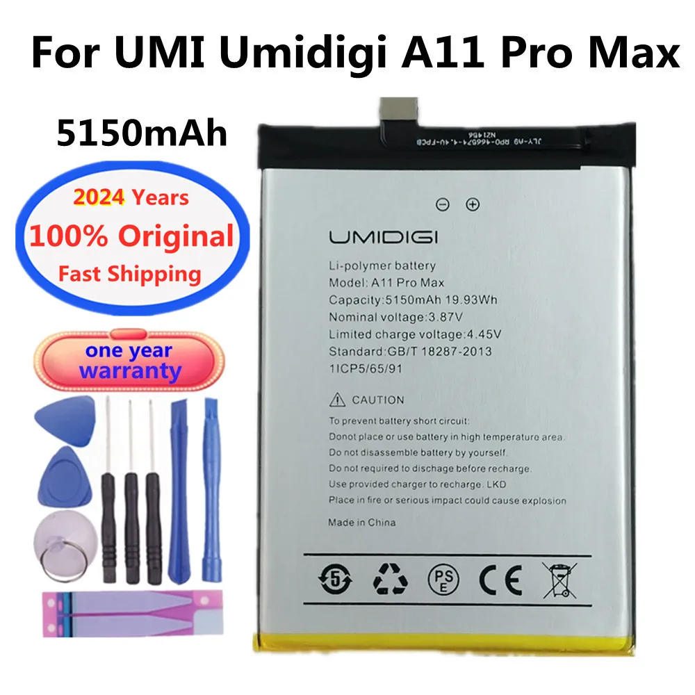 2024 год UMI оригинальный аккумулятор A11Pro Max для Umidigi A11 Pro Max 5150 мАч батарея для телефона номер отслеживания + Инструменты