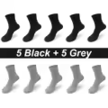 5 black 5 grey