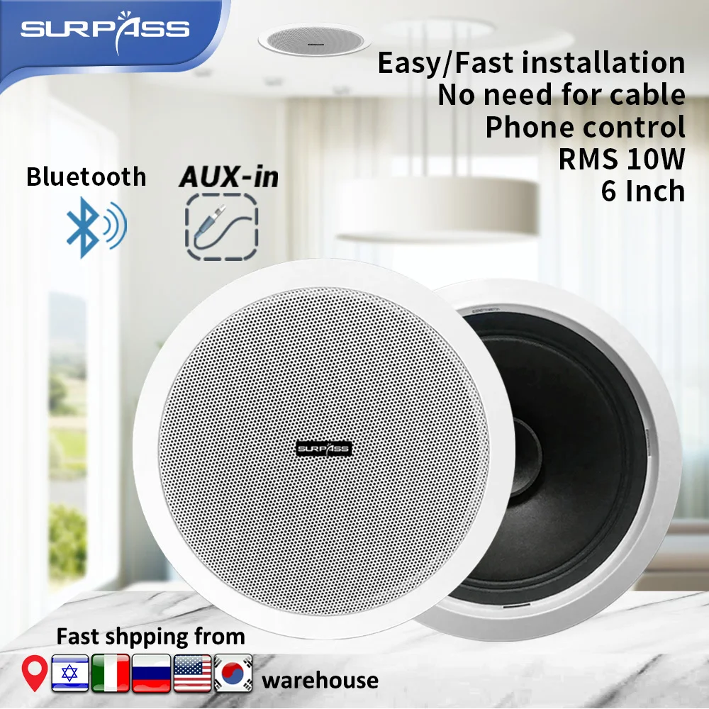 Waterproof Ceiling Bluetooth Speakers Bluetooth Ceiling Amplifier