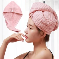 Waffle Dry Hair Towel Microfiber Super Absorbent Quick Drying Hair Turban Towel Reduce Frizz And Hair Damage 3