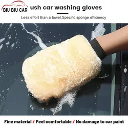 1pcs Double Sided PVC Car Polishing Gloves Car Washing Towel Car Wiping Cloth Water Absorbent Plus Fleece Gloves
