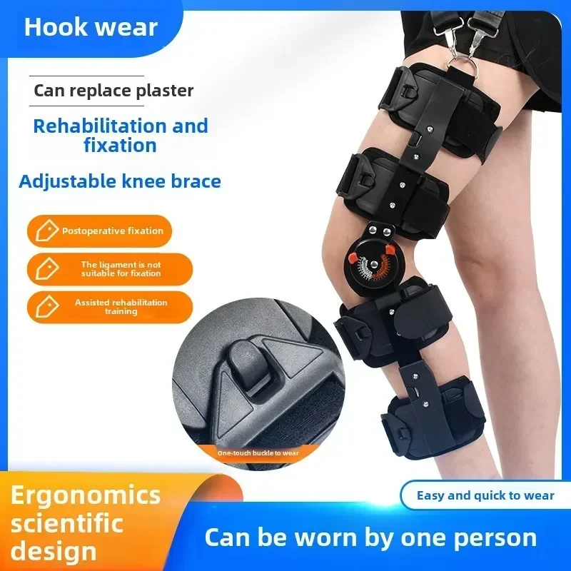 New Stabilizer After Surgery Adjustable Hinged Knee Brace Joint Surgical Fixation Fixation Stretcher Ankle Orthopedic Support