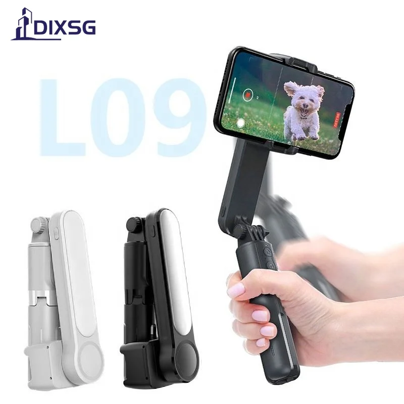 DIXSGL09HandheldSmartShootingGimbalPhoneStabilizerwithSelfie