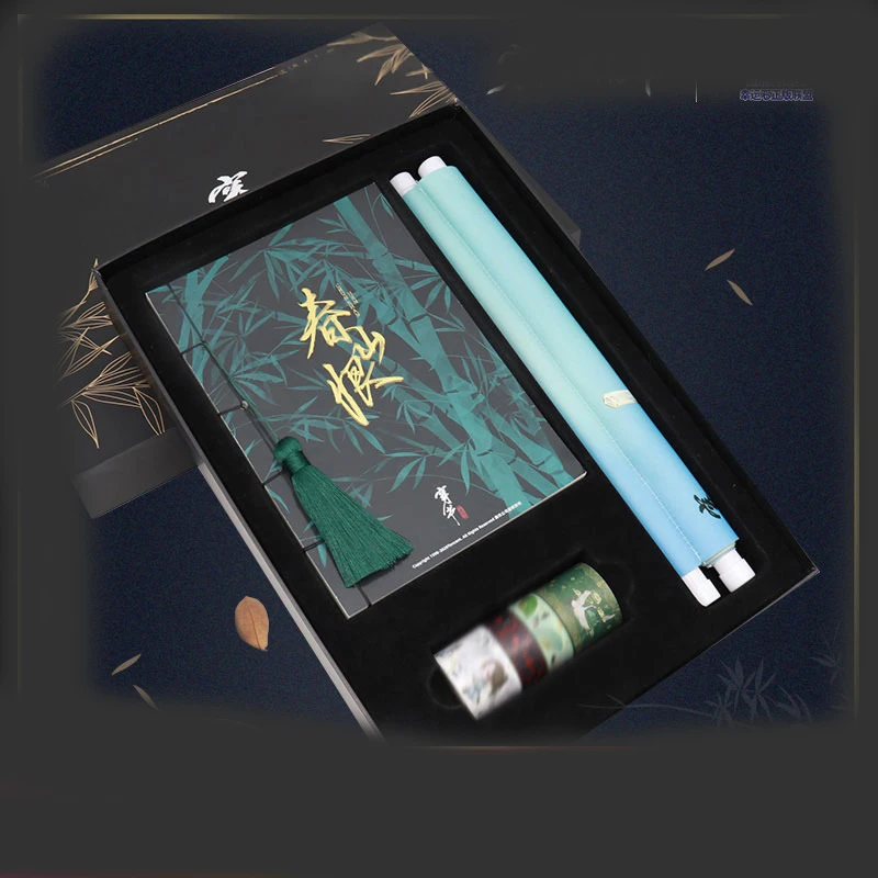 

Самосберегающая система Шэнь цинкию для косплея, украшение для ноутбука с лентой, Свиток, подходит для женщин и мужчин, 1 комплект