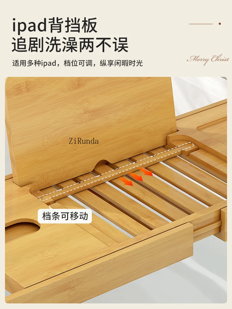*Telescopic bathtub rack side tray bath shelf companion bathroom rack bath bucket bracket