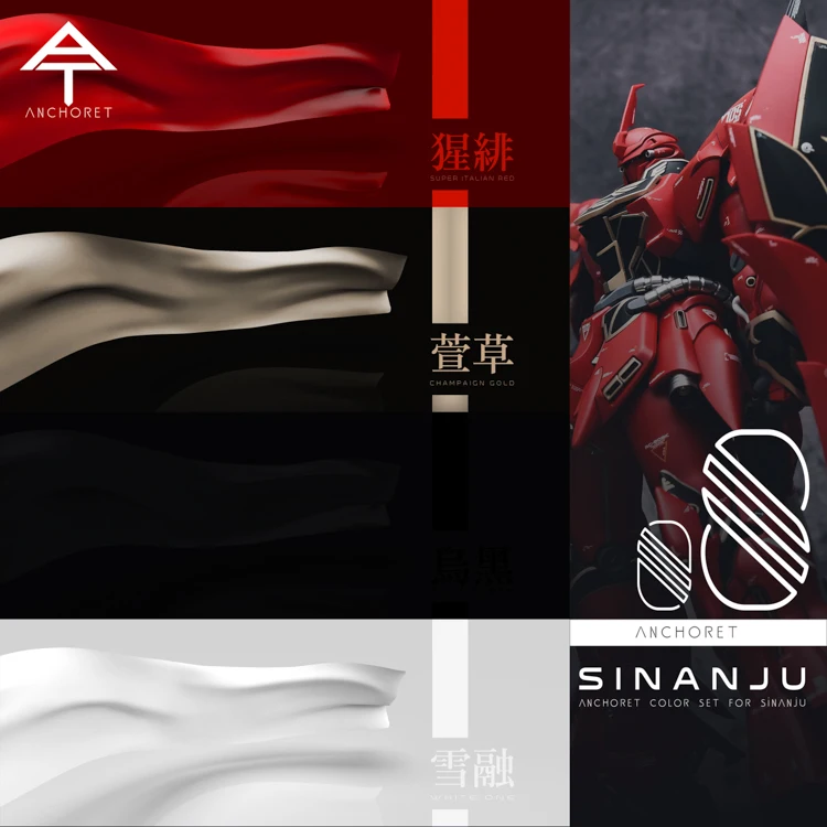 

Anchor Paint Pigment Color Set For SINANJU Model Oil Based Coating Color spraying DIY Enthusiast AT