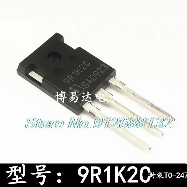 

9R1K2C IPW90R1K2C3 MOS 5.1A/900V TO-247 Новый IC-чип