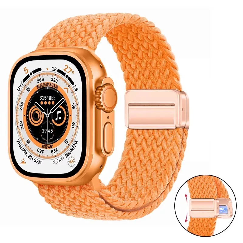 Nylon Braided Magnetic Loop Strap