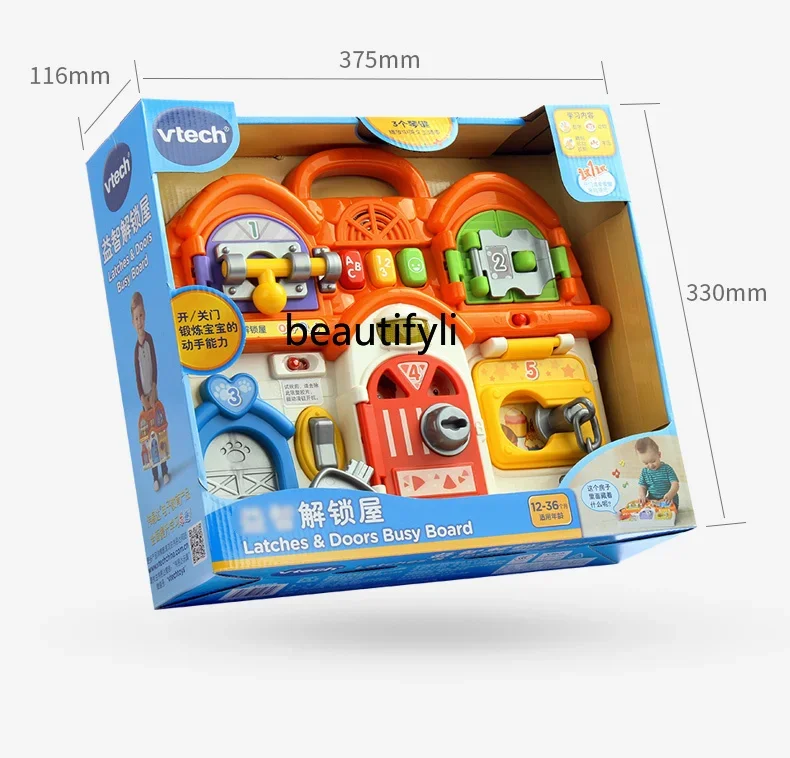 Puzzle Unlock House Toys Montessori Early Education Puzzle Infant Key Lock 1-2 Year Old Baby Busy Board