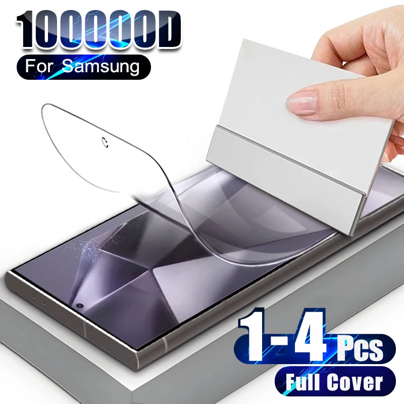 

1-4Pcs Clear Hydrogel Film For Samsung S24 S23 S22 S21 S20 Ultra Plus Fe 4G Full Cover Screen Protector A54 A53 A34 5G Not Glass