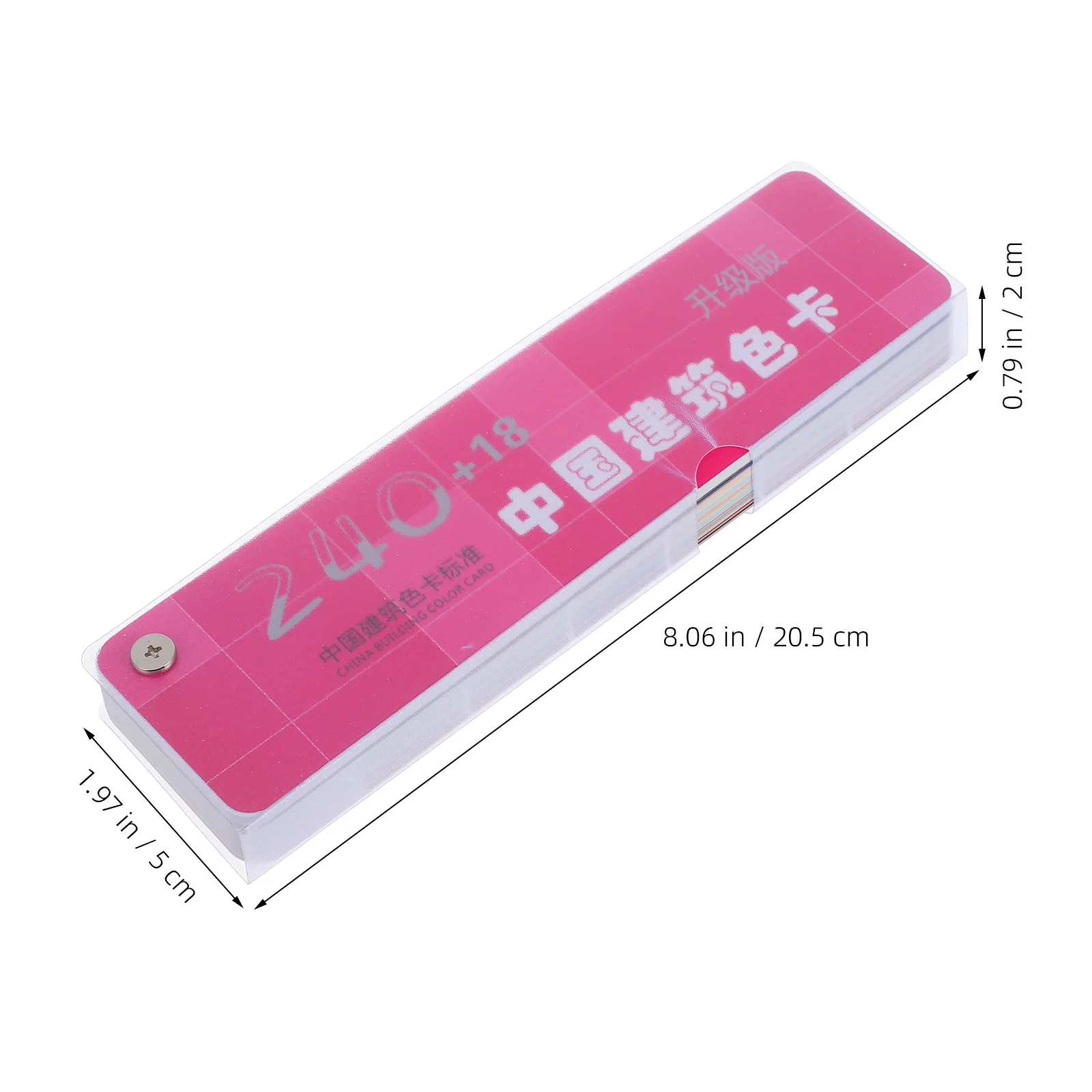 페인트 샘플 표준 카드 258색 국가 표준 페인트 칩 건설용 색상 매칭 카드 대량