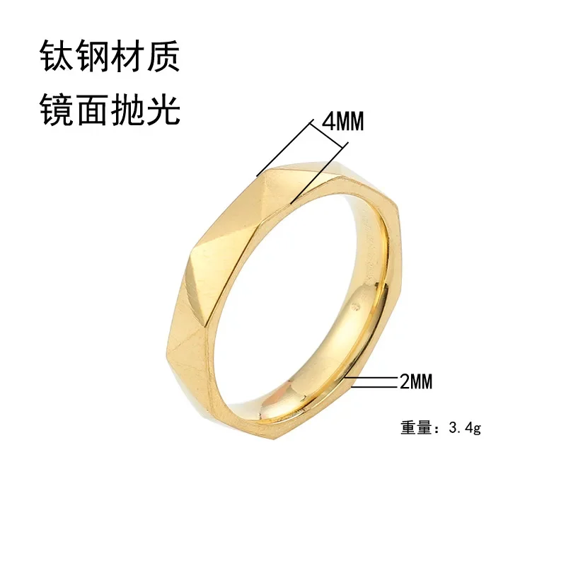 Fashion Jewelry New Titanium Steel Men's and Women's Simple Personality 4MM Grinding Couple's Ring 6