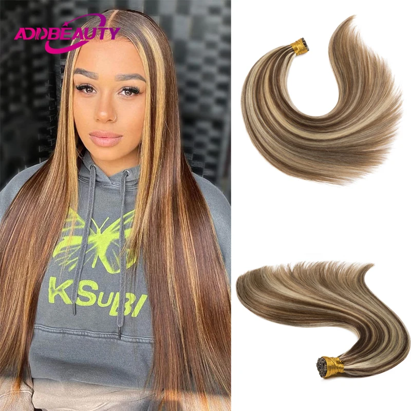 Straight I Tip Hair Extensions Natural Real Human Fusion Hair Extensions 50pcs/ Set Keratin Capsule Brown Blonde Color Natural