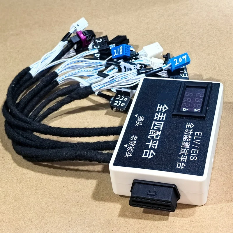 Lock Test Platform For Full-Function For Mercedes-Benz ELV Lock Test Platform ELV (Steering Lock) Maintenance Test Platform