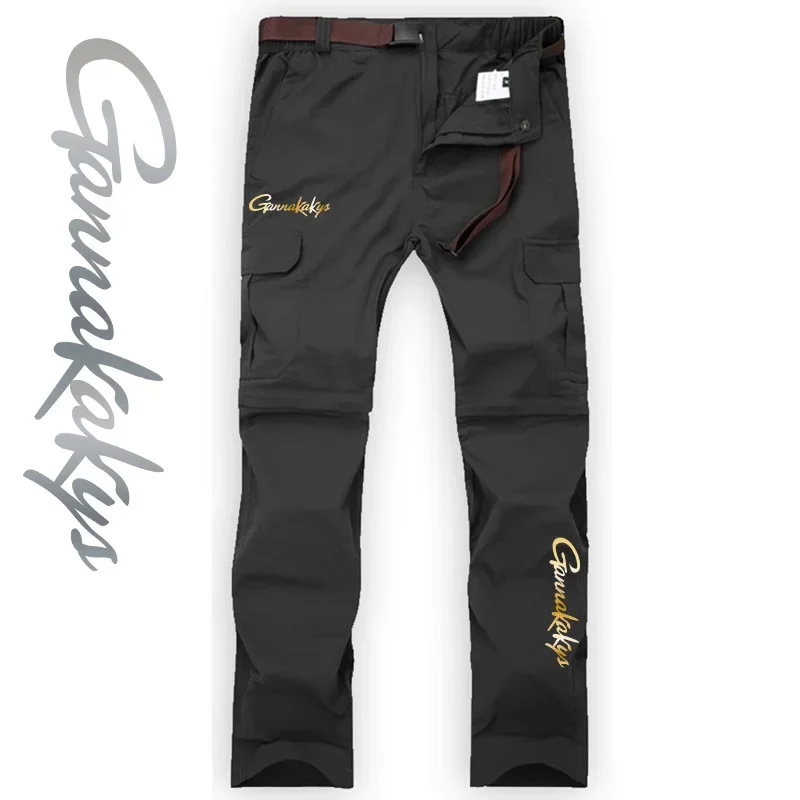 Summer Fishing Pants Men's Elastic Quick Dry Moisture Absorbable Detachable Pants Breathable Running Bicycle
