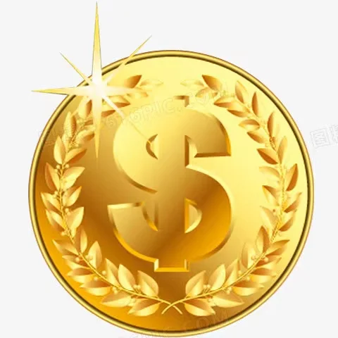 

Разница в цене продукта