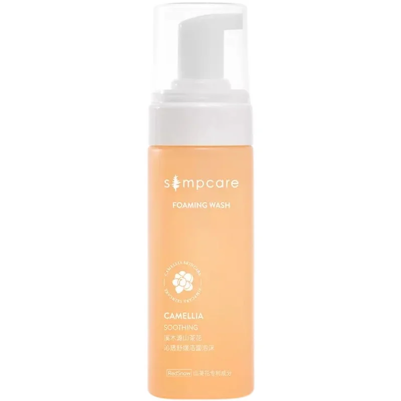 

Facial Cleanser Female Camellia foam Amino Acid Cleansing Pore Oil Control Facial Cleanser