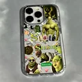 LYK-389LY886728A3