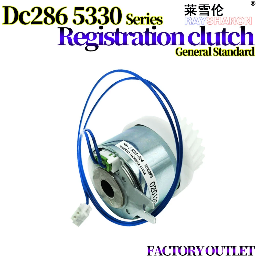 Registration Clutch For Use in Xerox DocuCentre 286 5225 5230 5222 5225 5230 5325 5330 5335 5500 5550 450I 121K32660