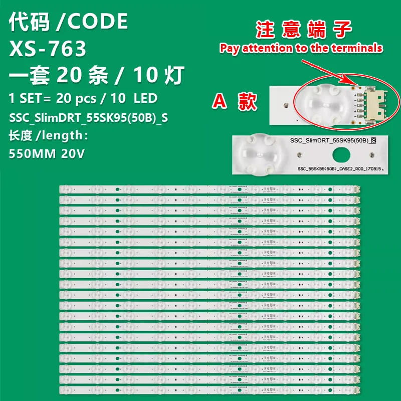 applicable-to-lg-55sk9500pla-55sm9800pla-light-strip-ssc-slimdrt-55sk95-50b-_-s