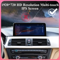 Unité de commande centrale multimédia pour BMW Série 3/4 F30/F31/F32/F33/F34/F35/F36 2013-2017 NBT, Carplay sans fil, Androidauto, système Linux 10,25 pouces, autoradio, lecteur DVD vidéo, navigation GPS 7
