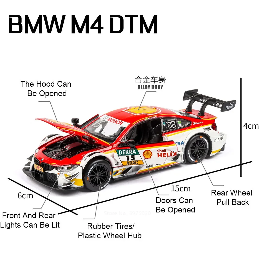 1:32 BMW M4 DTM Cars Models Alloy Toys Diecasting Miniature Sports Car with Light Music Pull Back Vehicle Perfect Gifts for Boys 2
