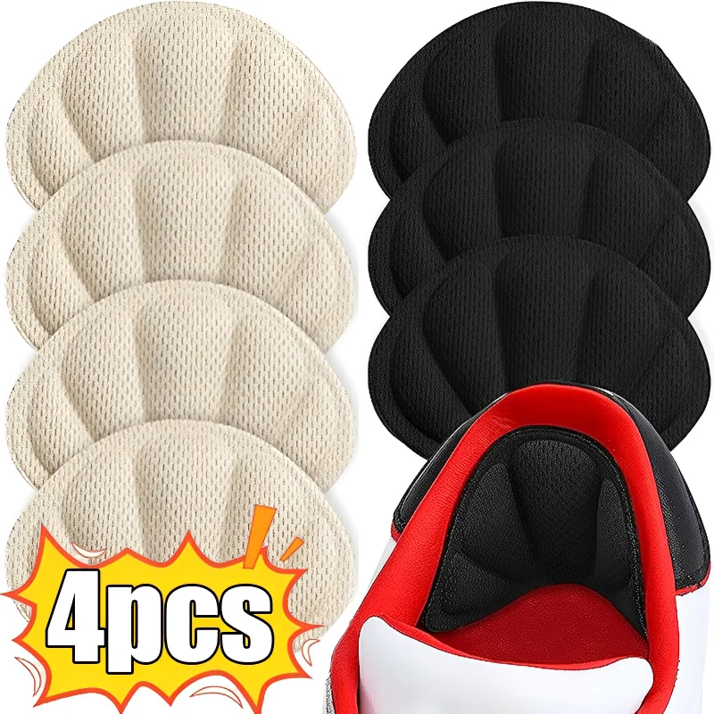 

Sports Heel Sticker Insoles for Running Shoe Size Reducer Filler Liner Protector Heel Pain Relief Self-adhesive Cushion Pad