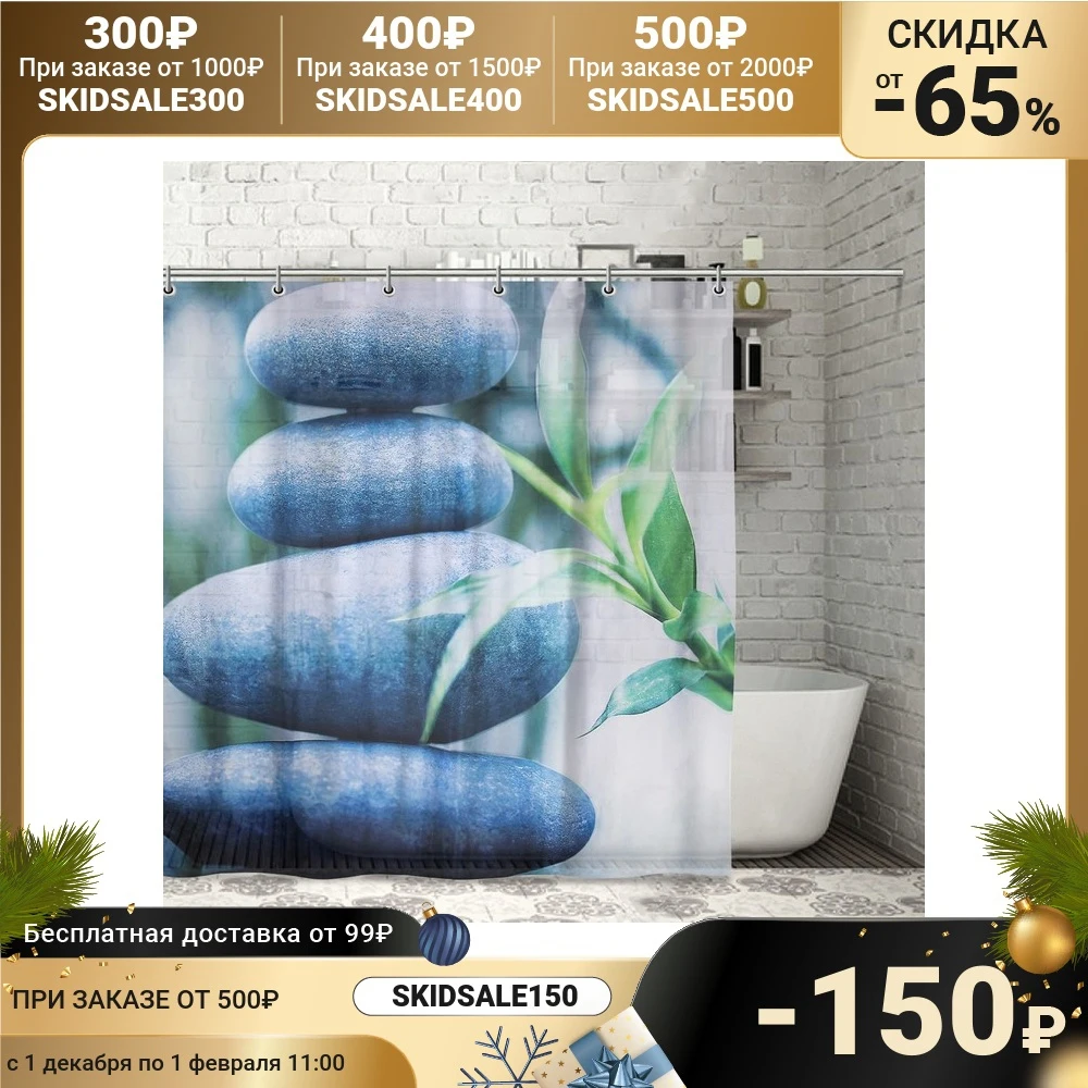 Blind for the bathroom 180x180 cm &quotStones and bamboo&quot polyester For home kitchen Shower Curtains Products Household Merchandises Garden |