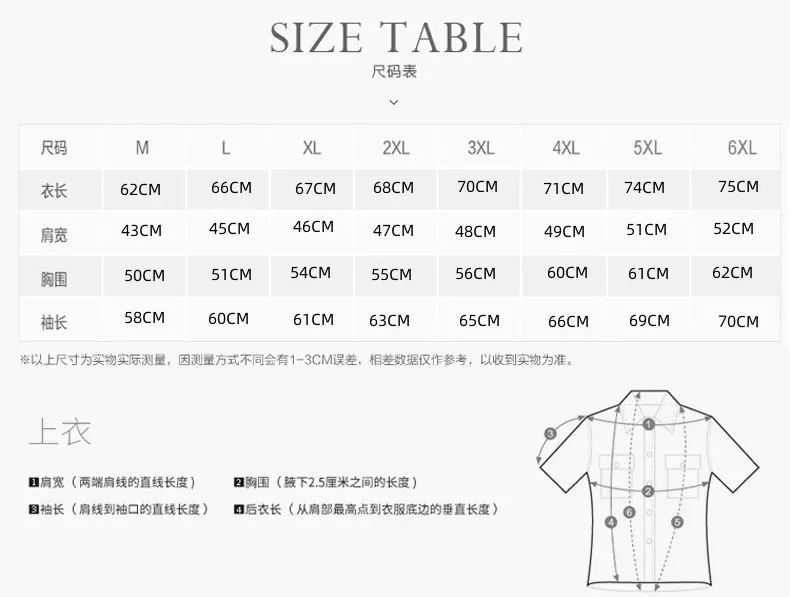 2024 New Casual Jacket Men Cotton Plus Size M-6XL Jaqueta Masculina Tactical hunting Spring Autumn Cargo Mens Jackets Coat