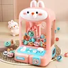 Automatic Coin Operated Play Mini Claw Machine Kids Electric Arcade Crane Twisted Egg Doll Machines Toys Children Birthday Gifts 1