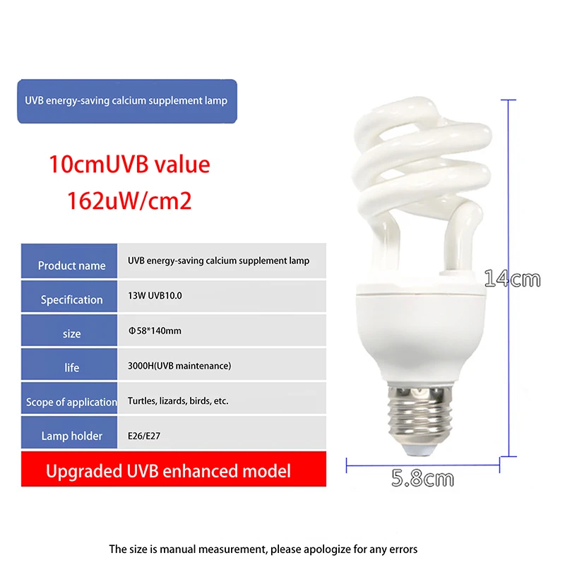 1 חתיכה 13/26W קרני UV חסכון באנרגיה טראריום תאורת Basking 5.0 10.0 UVB מנורת זוחלים צב זוחלים נחשים מנורת חימום