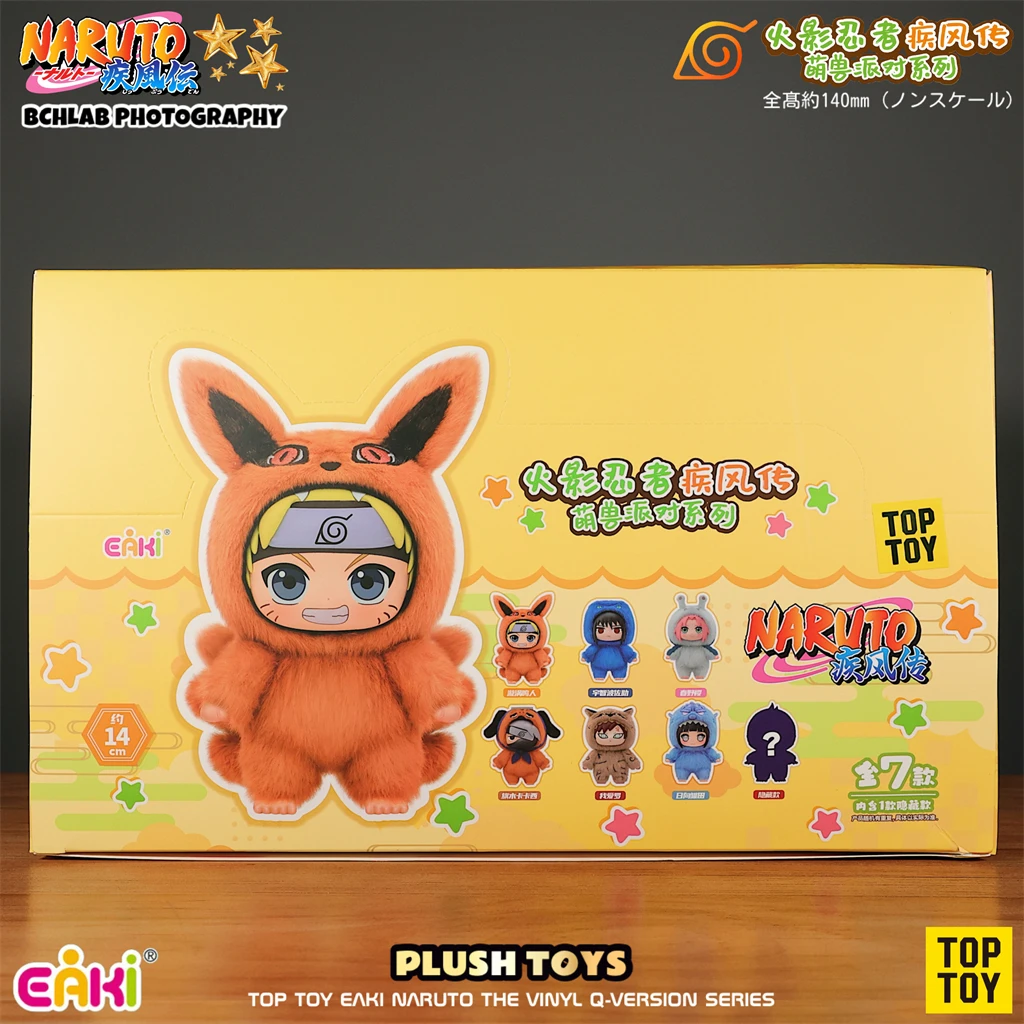EAKI 海外限定NARUTO疾風伝 6PCSセット EAKI 海外限定NARUTO疾風伝 6PCSセット