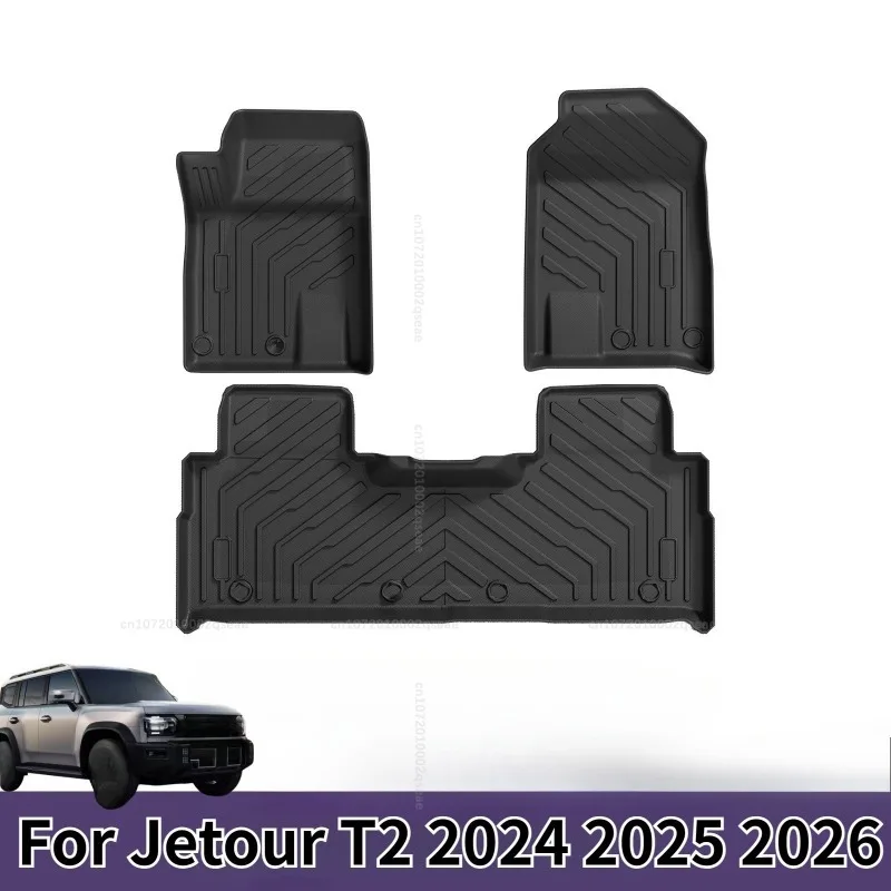 Jetour T2