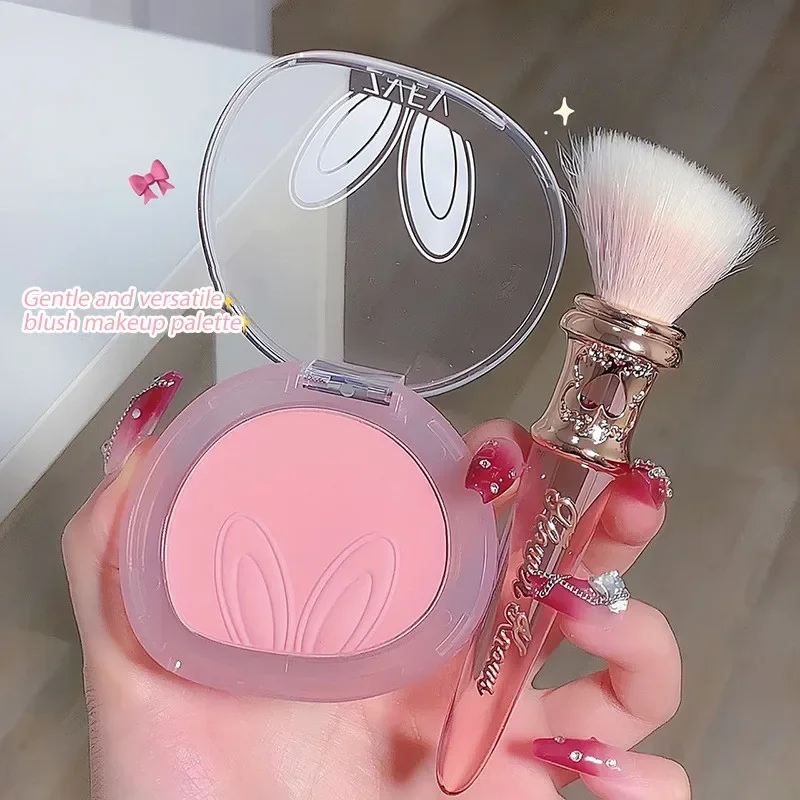 Monochrome Cute Blush Matte Soft Lightweight Mineral Powder Cheek Tint Natural Nude Brightening Contouring Rouge Blusher Makeup, powder blusher,blush powder,facial blusher,monochrome blush