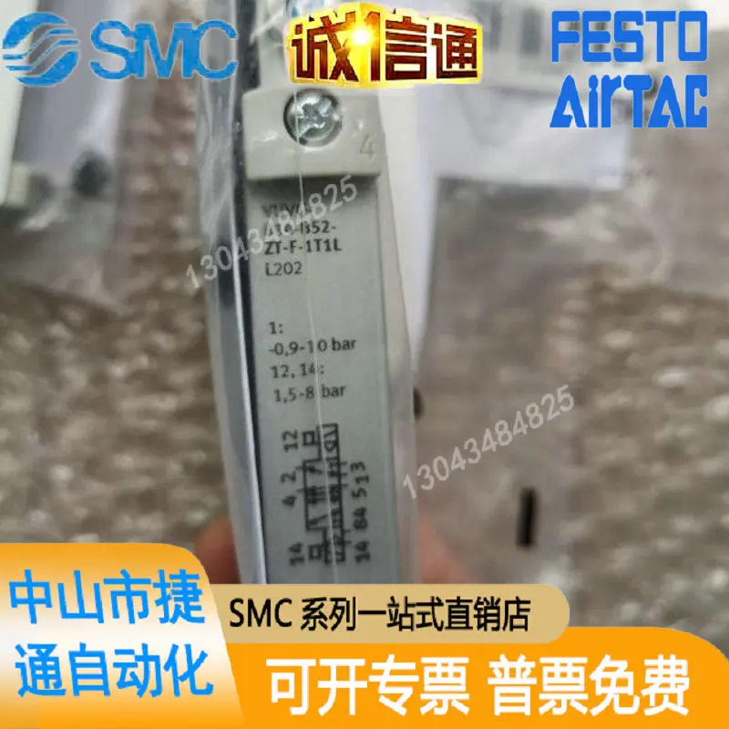 

New Original FESTO VUVG-L18-P53C-ZT-G14-1P3 574440 Solenoid Valve