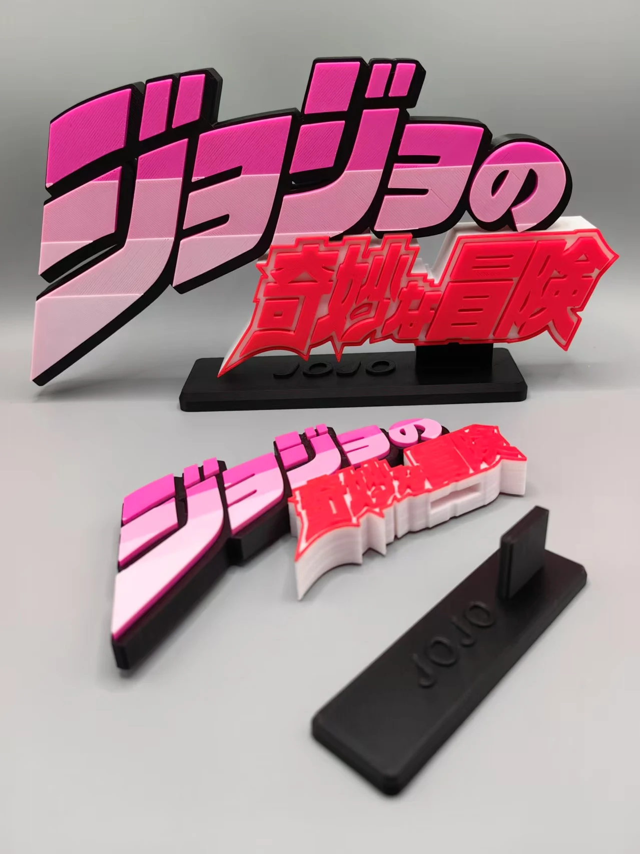  House Logo Stand ロゴスタンド ジョジョの奇妙な冒険」ロゴ：立体フォント、縦型プラーク、銘板