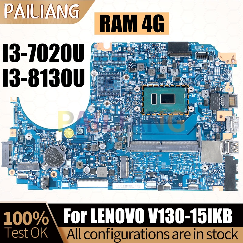 Материнская плата для ноутбука LENOVO V130-15IKB 17807-3M I3-7020U RAM 4G 5B20R33559 5B20Q95160, материнская плата для ноутбука, Полная проверка