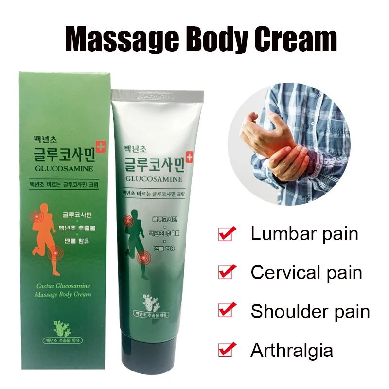 

150g Pain Relief Ointment Muscle Lumbar Bruises Scapular Effective Analgesics Dressing Artritis Rheumatoid Natural Pain Cream